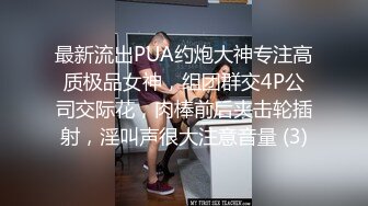 MTVQ24-EP4  麻豆传媒 AV没台词 EP4 开学荒淫健检 苏语棠