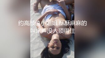 快手网红琳宝呀，巨乳大宝贝，胸器真的是好上头，好爱哟