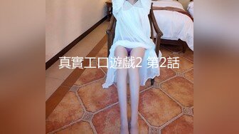 无毛嫩菊小奶狗被无套玩,被操到哭嘴里喊着不要,还使劲把逼爽外排,把大鸡巴老公爽得更想要操烂他了