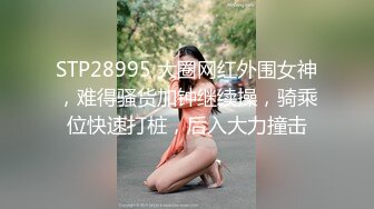 149_(sex)20230630_按摩店