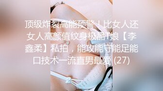 双马尾巨乳萝莉萌妹破处，一边摸极品蜜桃乳一边后入抽插真是太爽了