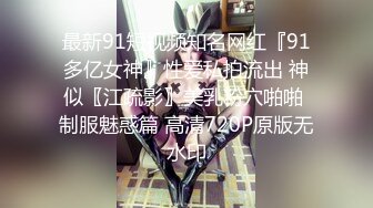 无水印12/22 得知表妹要来家里住几天提前藏好摄像头偷窥她洗澡VIP1196