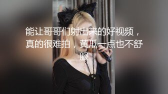 STP30321 【超美高端罕见露脸露点】极品Cos爆机少女『喵小吉』三月新作《人类补奸计划》性感明日香的使徒榨汁