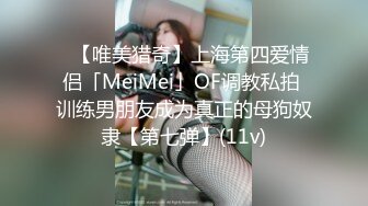 00后长腿女友来啦，必须好好后入她