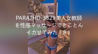 546ERHV-027 欲求不満、おじさんフェチの激カワギャル ねっちょり舌技フェラに美巨乳&美尻が迫る騎乗位で強欲腰フリでハメ狂い中出しSEX！