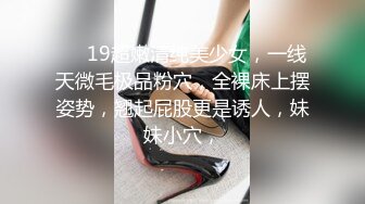 韩国娇艳伪娘『CDwant』纯情学妹情趣酒店约啪诱惑直男后无套内射