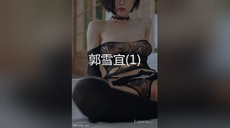 熟女全裸女帮佣 北条麻妃 (独家)