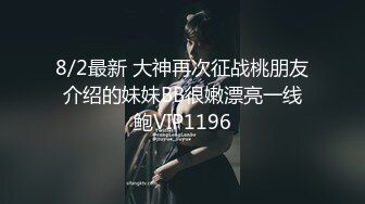 ❤️黑丝M腿❤️极品大长腿反差婊 穿开档黑丝诱惑度拉满 太敏感一高潮就浑身颤抖 美腿肩上扛爆操 呻吟勾魂