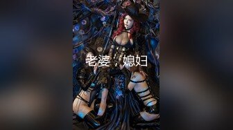 国产麻豆AV 番外 淫娃女优培训营 EP4 AV版 浴室多P淫荡大战