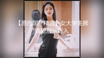 MDSR-0003-3.艾秋.性婚姻生活.EP3.突破欲望的枷锁.麻豆映画传媒