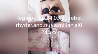 -legalporno.24.03.21.rebel.rhyder.and.nuria.millan.al024.xxx