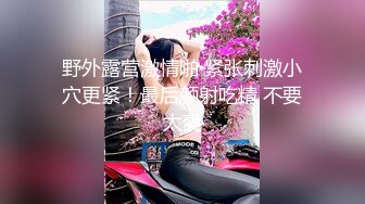 【新片速遞】风骚婊妹再度来袭，全程露脸开档黑丝激情啪啪，舔逼按摩棒伺候，表情好骚让小哥各种草，呻吟可射精彩又刺激