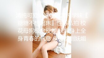 精挑细选补漏✅家庭摄像头破解入侵真实偸_拍男女各种激烈性生活✅出租房情侣上演教科书式性爱 (14)