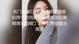 肥B老婆