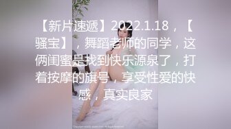 2/4最新 姐妹花玩了很开特写干净漂亮的美鲍鱼相互玩弄VIP1196