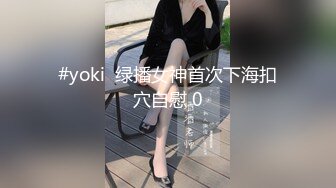   母子乱伦 90后儿子操妈真猛 快速抽插一刻不停