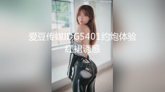 【新片速遞】  性感小美女露脸发骚，自慰逼逼等待小哥的大鸡巴，温柔的舔弄主动上位，让小哥压在沙发上抽插浪叫呻吟不止