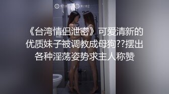 40+的少妇给我口交