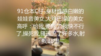 短发清纯眼镜学妹口的很舒服，男友还有手机记录了精彩时刻