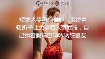 伪娘酒店约操直男体育生,挺大的鸡巴,可惜了[推荐观看]