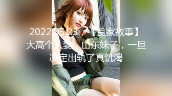 渣男忽悠漂亮女友各种姿势玩B分手后被曝光 (5)