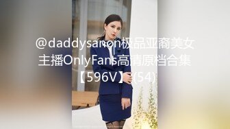 怎么一根机霸 插了宝儿的嘴还要插宝儿的妹妹？....可不可以同时进行呀