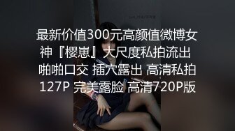 【熟女探花】2000网约美人妻吃菠萝调情，玉足在裆下来回摩擦，小伙被迷得性欲勃发，暴操高潮呻吟