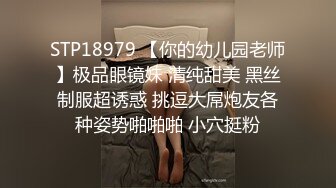 极品美女Yonny~罕见大尺度自慰喷水视频流出。这脸蛋真的可以做女明星了，身材火辣 (2)