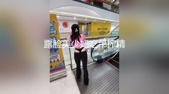 抖音风露脸反差婊  裸舞卡点自慰反差合集【1000 v】 (194)