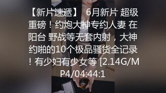  性感风骚露脸极品小萝莉跟大哥激情啪啪，揉奶玩逼小穴很是诱人，交足交