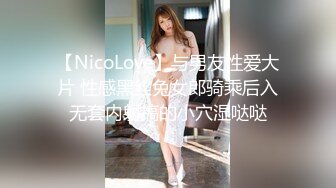 【长期订阅连载】【绿帽淫妻养成日记】推特新晋已婚已育露出NTR夫妻「人妻百态」付费资源 【高考生的愿望】