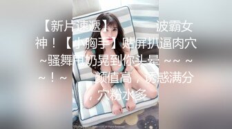 ❤️清新纯欲少女❤️双马尾小可爱被大屌疯狂抽插，超极品白嫩身材 筷子般的美腿 小屁股紧实又翘挺