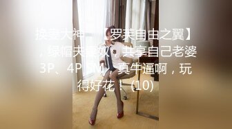 【新片速遞】   骚逼小妮，浴室深喉吃鸡❤️口活好被她吃得想尿尿，骚货还真喝，看她咽下去的样子 真爽！