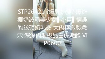 极品天然Q弹巨乳肉臀美女紫薇道具秀❤️Charming Milana（P站）❤️视频合集【74V】 (67)