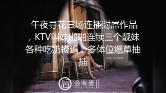 ✿网红名媛✿网红女主播拖欠1个月房费，用身体偿还把下面射满，纯欲的外表与放荡的淫叫 形成剧烈反差