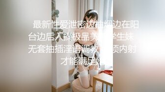 【OnlyFans】黑珍珠美女 AmiraWest 最全合集 120