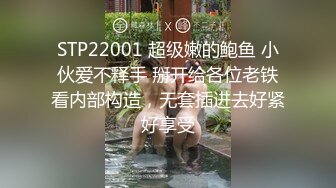 秀人网极品网红女神▌艾小青▌1K福利视频流出 看这个洞洞小逼逼这么嫩 吃着肉棒被插湿滑嫩穴口爆美人