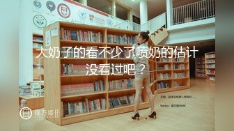 《百度云泄密》大学生情侣性爱私拍泄密流出 (2)