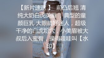 .icu@杨晨晨~黑丝少妇全裸自慰上瘾_prob4