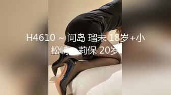 大专女厕全景后拍多位漂亮小姐姐嘘嘘各种小美鲍轮流呈现