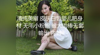 【我开着拖拉机】35岁极品美人妻，风骚妩媚，聊天调情，超清4K设备偷拍，激情不间断高潮迭起