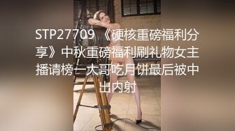  白皙美女推油服务全身精油无比诱人 粗硬坚挺阳具后入丰满蜜臀 粉嫩阴户白浆直流裹满肉棒