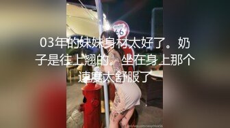 极品黑丝长腿御姐『你的Lisa姐』极品反差制服女神啪啪+炮击+玩穴 完美以前 超社保