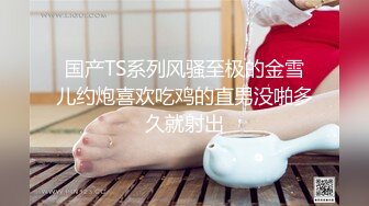 逼逼有点黑人有点肥