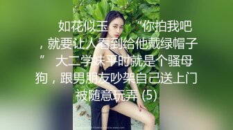   青春美少女 牛仔裤就要穿着这种身材美眉身上 细腰大蜜臀 后入输出 粉嫩小鲍鱼