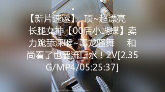 【精品】终极健身美女jena??极品黑丝美腿 收费会员完整版福利合集