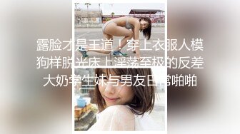 【新片速遞】 熟女阿姨 在家被无套爆菊花 内射一屁眼 年纪不小 动作不少 白虎鲍鱼还挺嫩 