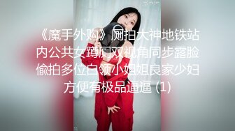 173CM高个极品女神  撸着JB深喉口交  抬腿侧入爆插小穴