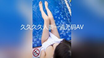 骚女友水太多流屁眼里了，毛全是水