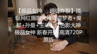 少妇韵味  自拍 反差 经典